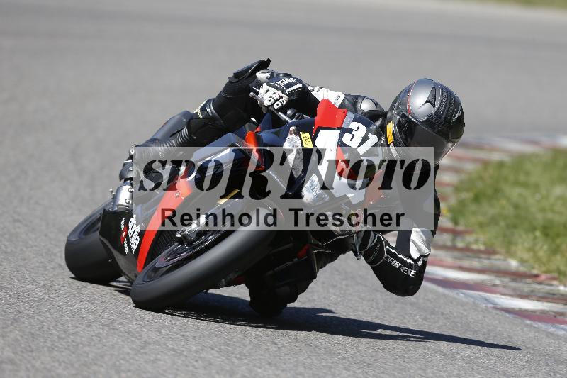 /16 16.05.2025 PROMAX ADR/Gruppe gelb/317